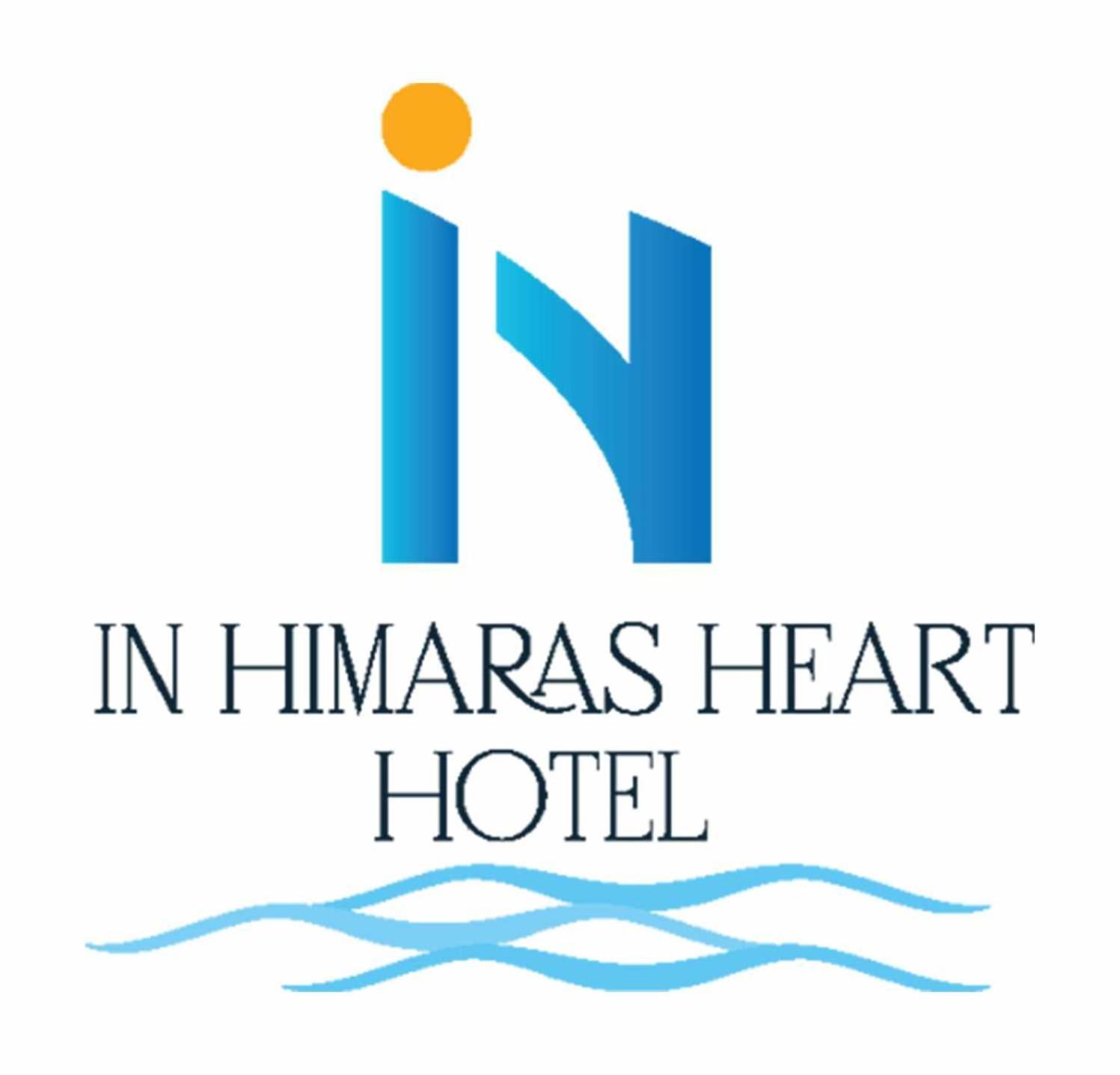 In Himaras Heart Hotel المظهر الخارجي الصورة